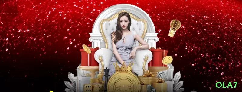 11cc VIP New Screenshot 1