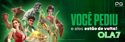 33bb08 Prime Casino App Screenshot 3 - ola7 🎰🛡️ Baccarat App banker + tie hedge: baixe + bônus 200% — flat banker com upside extra no seu App! 🃏💵