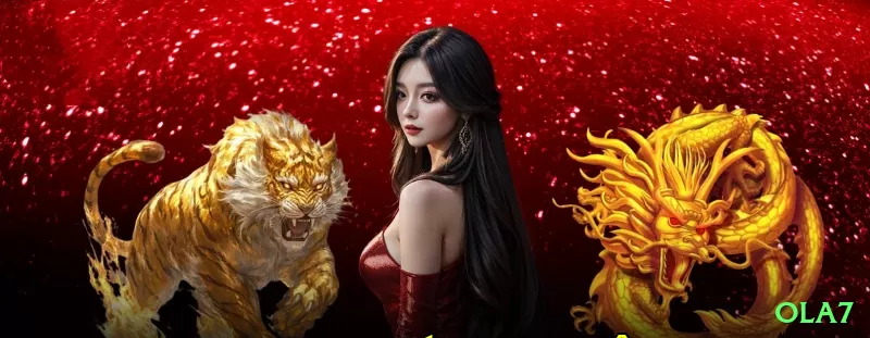 5542 BR Supreme Screenshot 1