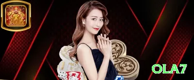 918bet BR King Screenshot 3 - ola7 🎁🧾 Bônus parecem atrativos, mas sempre leia os termos e condições (rollover, prazos, limites) com atenção antes de aceitar. 🔍