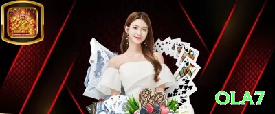 aa68 Ultimate APK v1.5.6 Screenshot 1 - ola7 🎰📉 Volatilidade extrema + patience play: 500 spins low stake até hot cycle — então max bet para explodir! ⏳🤑