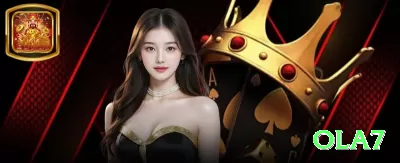 ju7bet Live Pro Screenshot 2 - ola7 🟢🎥 Apostas ao vivo são emocionantes; defina limites antes de começar e mantenha o autocontrole. 💸