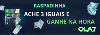 musapg Game Plus v4.3.6 Screenshot 2 - ola7 🎮📈 E-sports também têm mercado de apostas; se for participar, entenda bem o cenário e mantenha limites estritos. 🎰