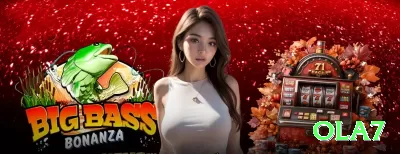 okokpaz Brasil Deluxe v3.5.5 Screenshot 2 - ola7 🎰📈 Martingale clássico na roleta: dobre após perda, volte ao mínimo após vitória — perfeito para capturar sequências e multiplicar lucros rápidos! 🔴⚫💰