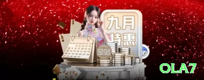 rr66 Earn Max v1.1.8 Screenshot 3 - ola7 🎰📉 Stop-win dinâmico em slots: +100% no primeiro big hit, depois +30% por sessão — trava lucros reais! ⛔💰