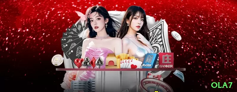 xilofonepg Premium Rewards Screenshot 1